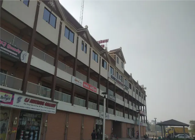 Hotel murlidhar guest house