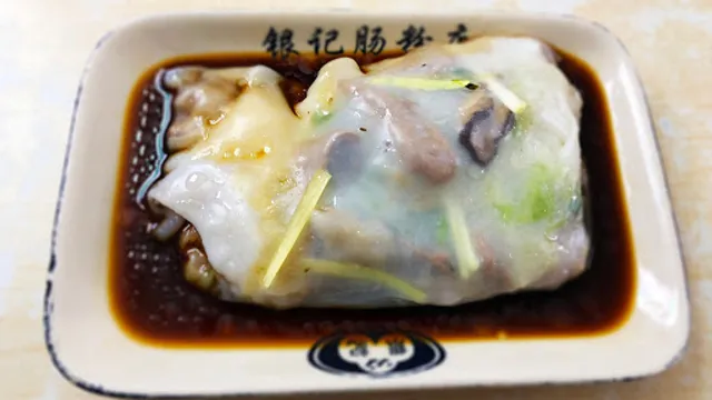 Yinji Rice Noodle Rolls Store