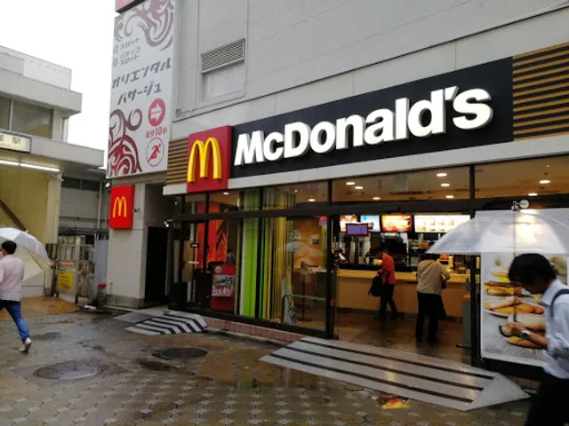 McDonald's Ogikubo West Gate