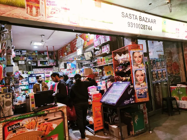 Sasta bazaar