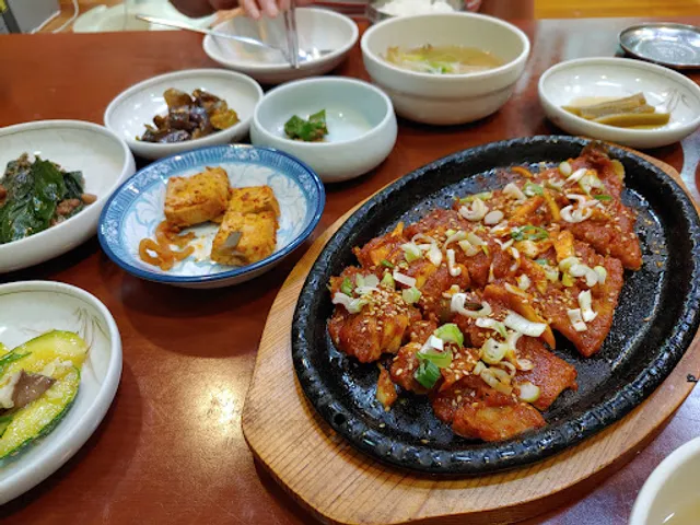 명가아구찜
