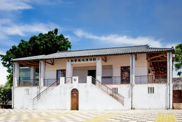 Zeelandia City Museum