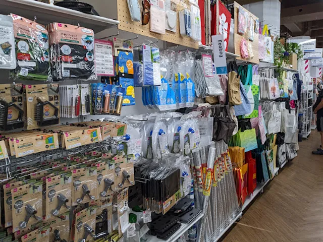 Daiso - Japanese Household Goods