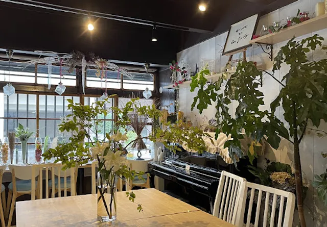 Koiyama Cafe