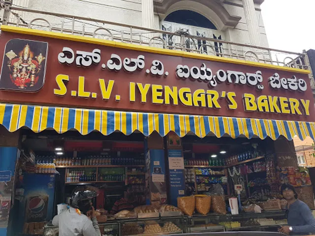 S.L.V Iyengar's Bakery
