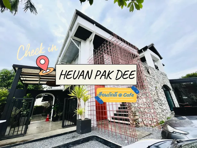 Heuan Pak dee Hostel at gallery