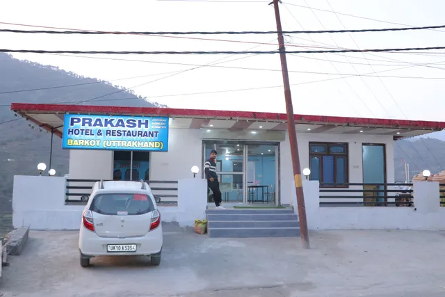 Prakash hotel & Restaurant Barkot