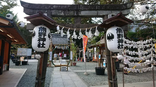 Kawagoe Zeniarai Benzaiten