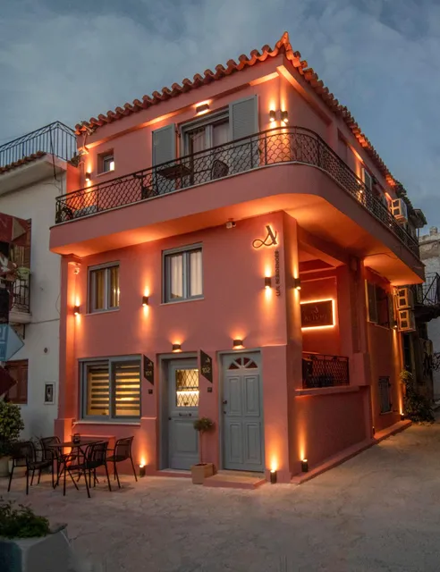 Alivio Lux Residences