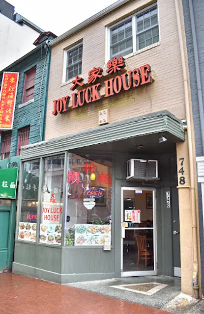 Joy Luck House
