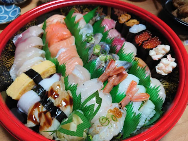 Ginnosara Itsukaichiten