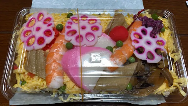 Rokubei Sushi