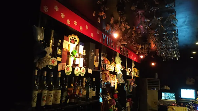 유키바 YUKI Bar