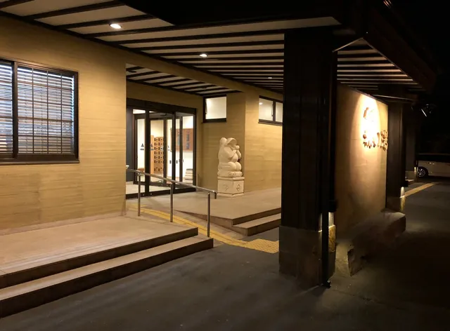 Ichinoseki Onsen Yamazakura Momonoyu