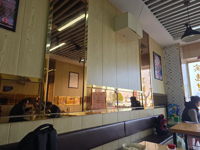 Laocheng District Chongqing Charcoal Waguo