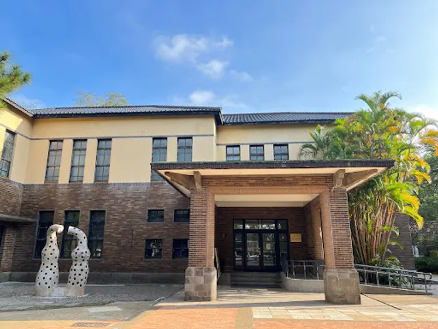 Hsinchu City Glass Museum