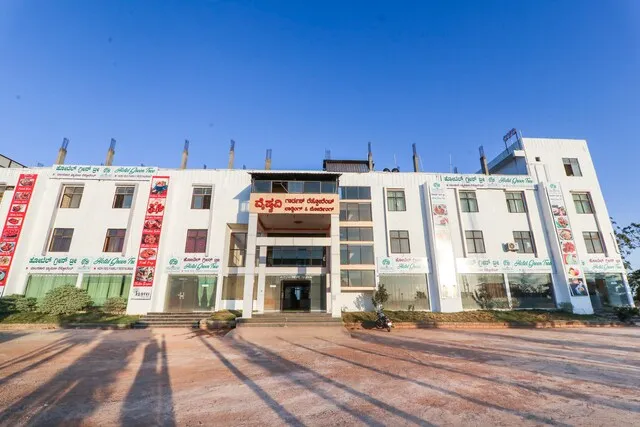 Collection O Hotel Green Tree