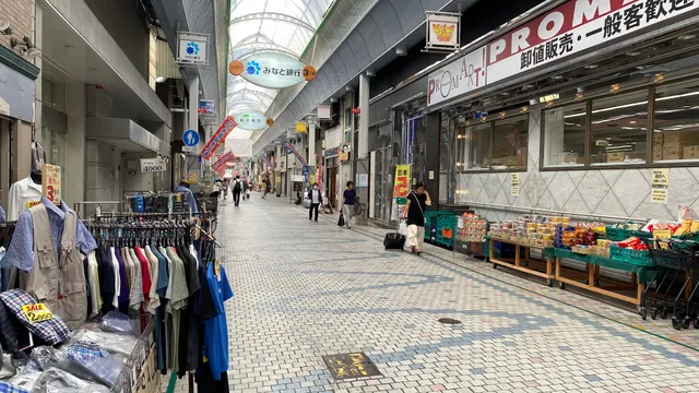 水道筋商店街