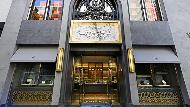 Gem Castle Yukizaki Ginza