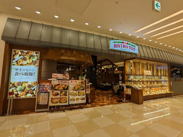 BISTRO 309