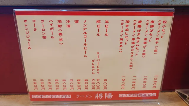 photo-3