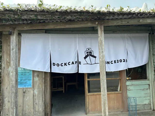 タイ料理 Dock Cafe （ドックカフェ）