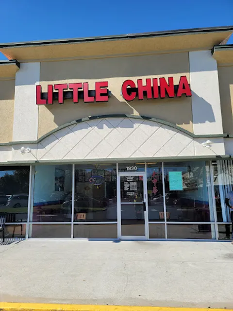Little China