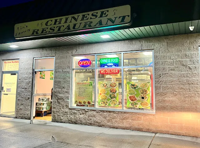 Lin's Family Chinese Restaurant