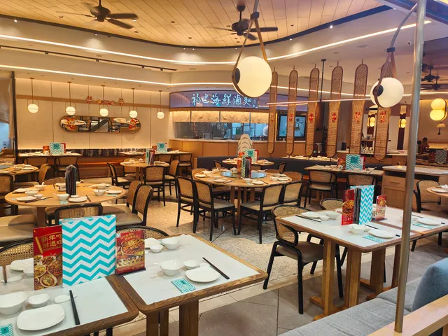 PUTIEN @ Atria Shopping Gallery