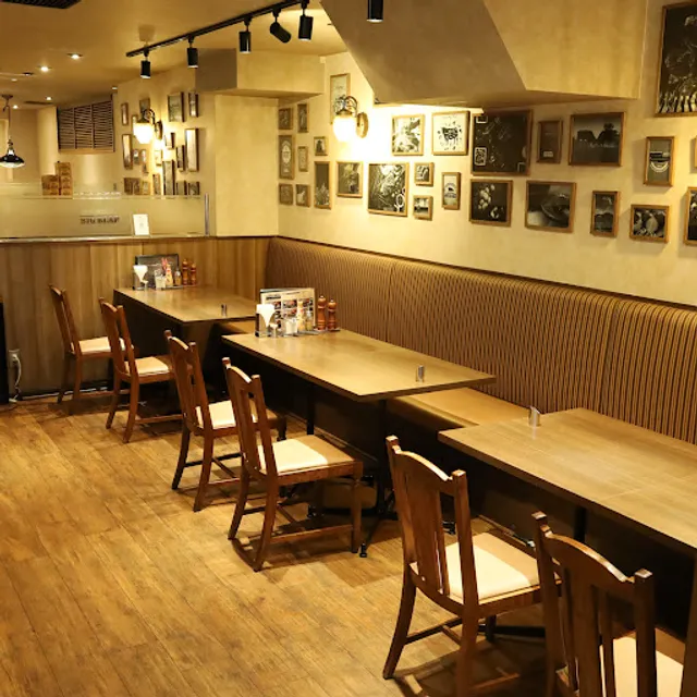 STEAK HOUSE BIG BEAR