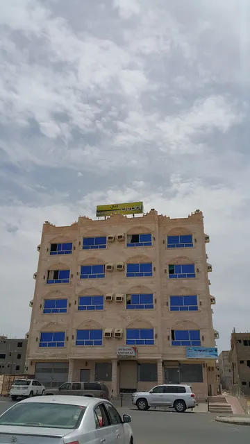 Sunset Furnished Residential Units