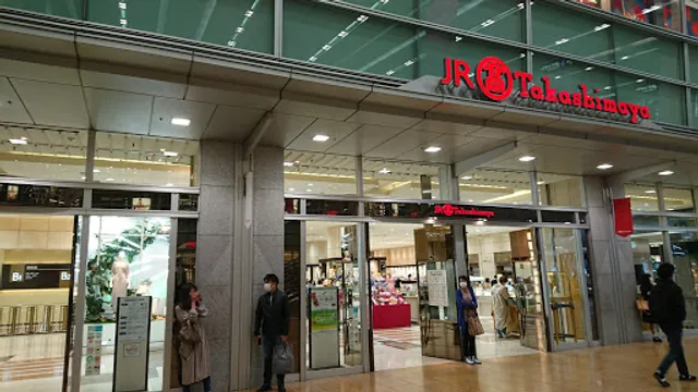JR Nagoya Takashimaya