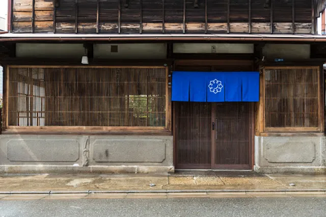 Old House Cafe Rengetsu