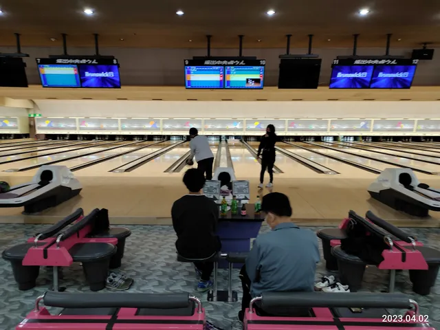 Sakaide Central Bowl