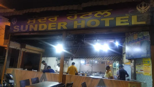 Sunder Hotel