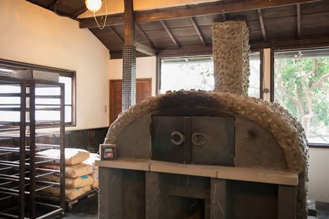 Yama No Ue Bakery And Cafe