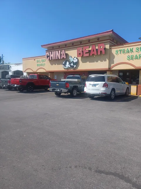 Stonewall Mall Shopping Center