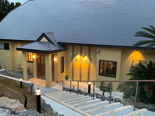 源泉ヴィラ美々海