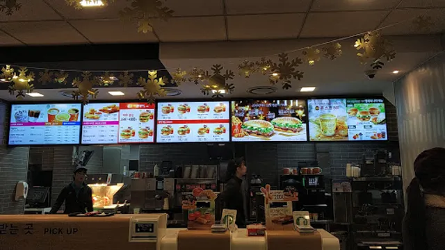 맥도날드 김해장유DT점