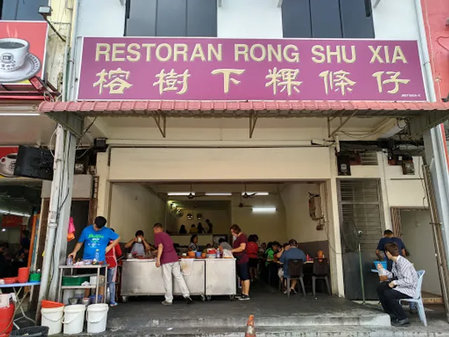 Restaurant Ka Hoe