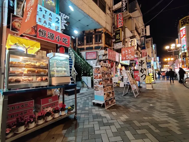 S-Dotonbori Hotel Namba