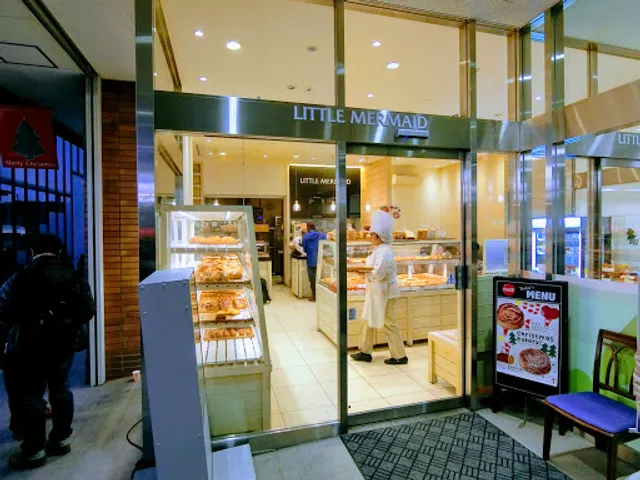 Little Mermaid Chichibu Shop