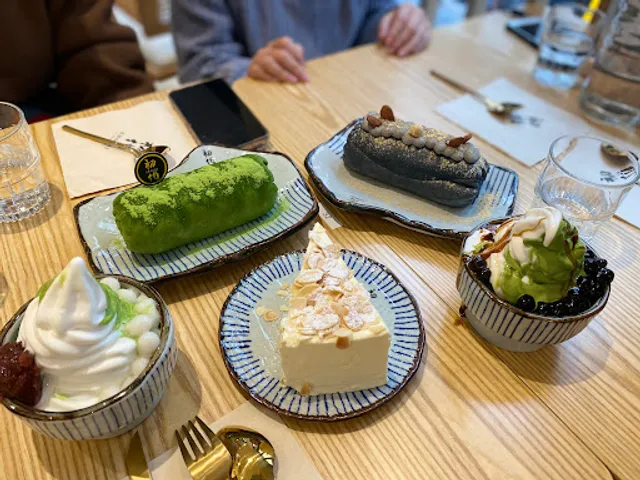 Shodai Matcha Opéra 初代