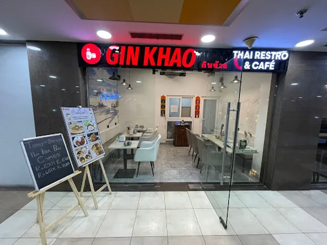 GinKhao - Thai Restaurant - ร้านอาหารไทย