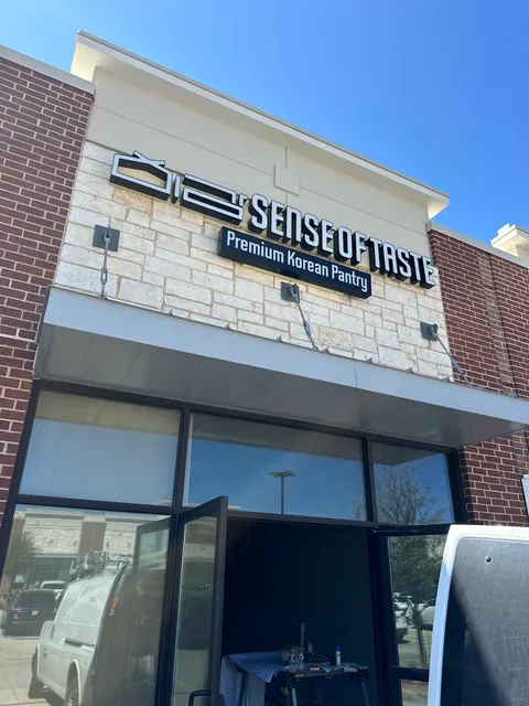 미감 Sense of taste Catering 반찬