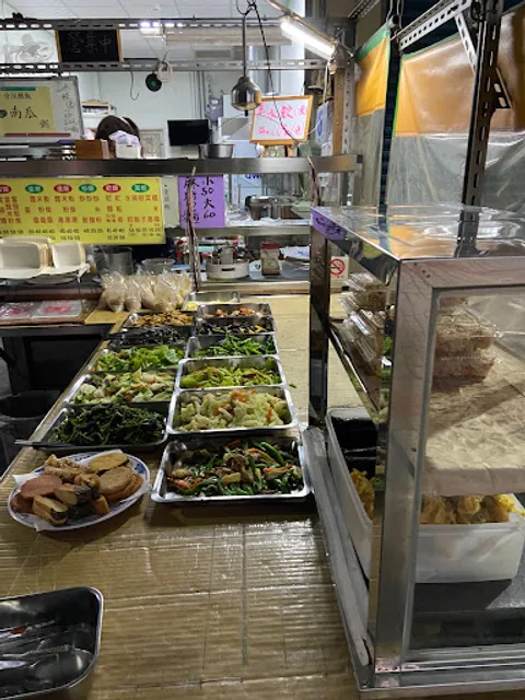 原欣欣市場【素食早午餐】麵飯湯水餃粽自助餐