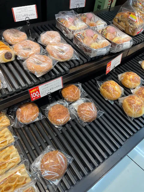 Pankojo Shirataketen