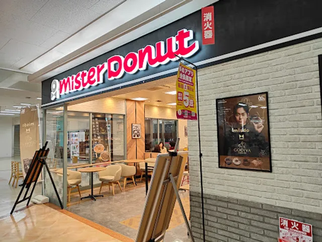 Mister Donut