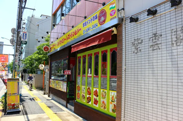 ザ・タージ インドファミリーレストラン＆バー