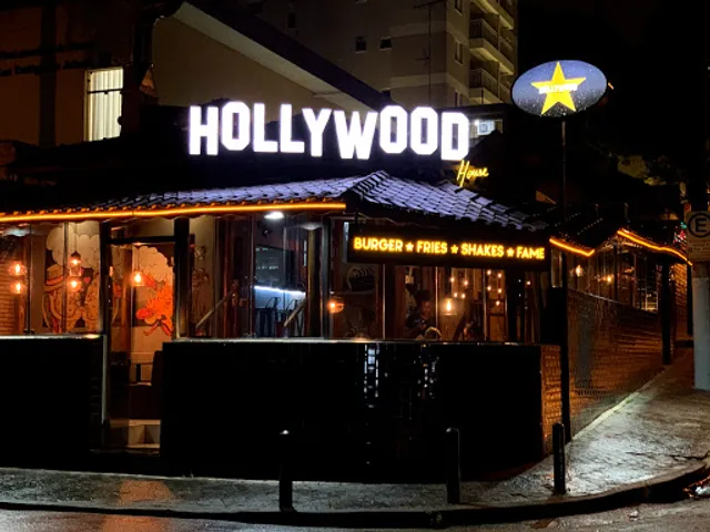 Hollywood House Burger